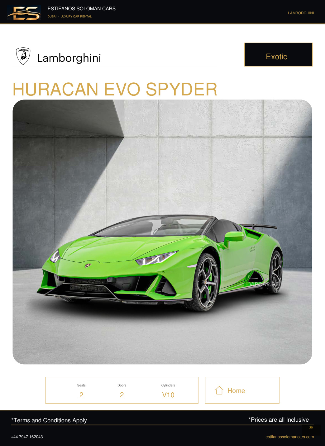 Lamborghini HURACAN EVO SPYDER