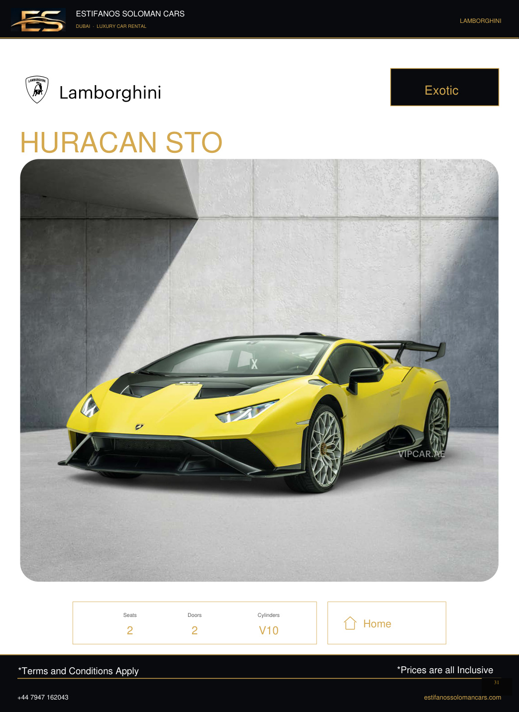 Lamborghini HURACAN STO