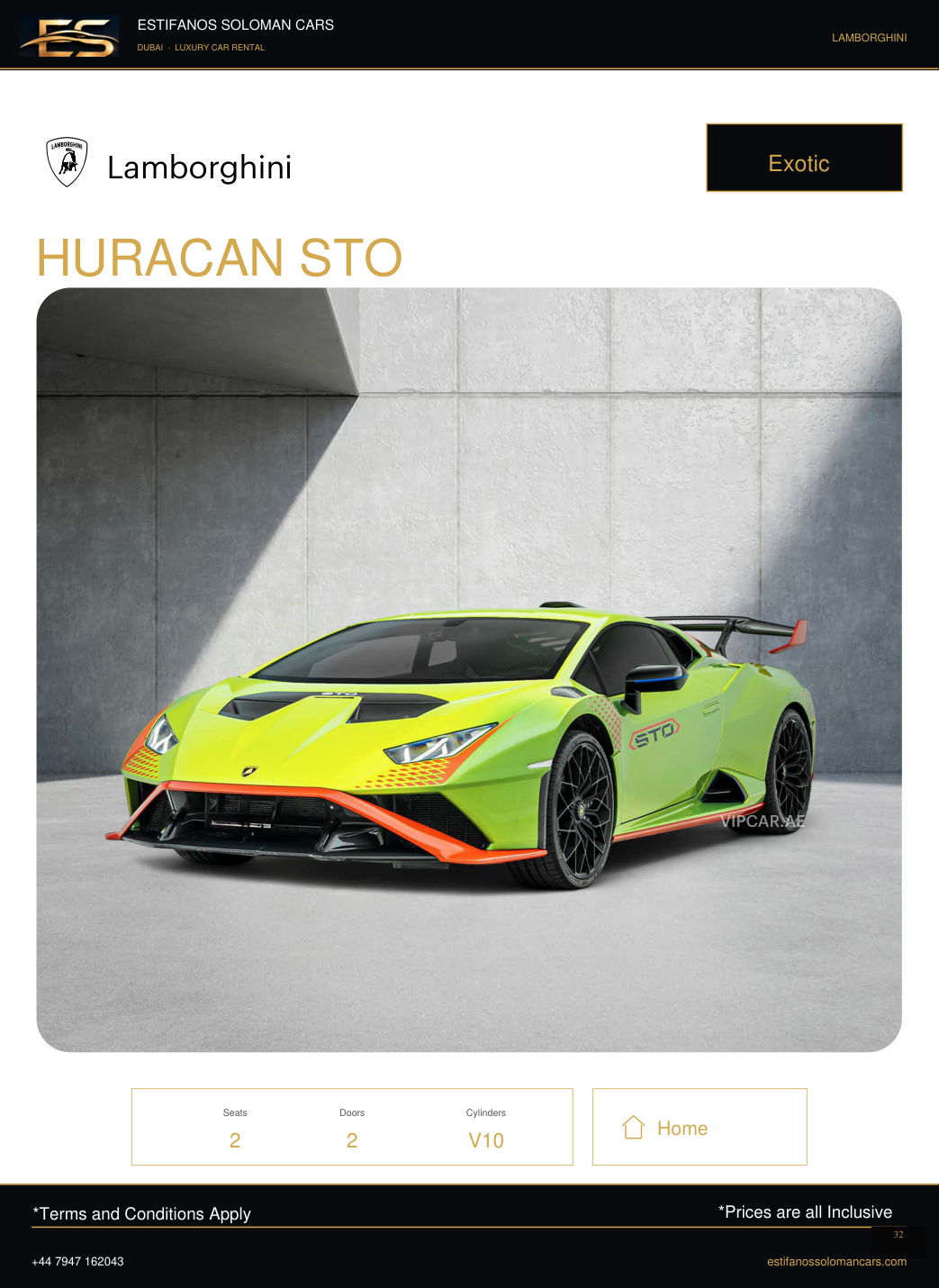 Lamborghini HURACAN STO