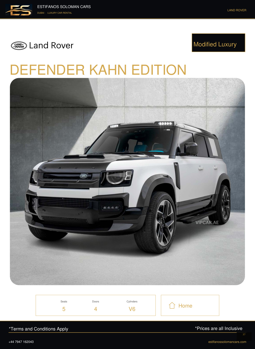 Land Rover DEFENDER KAHN EDITION