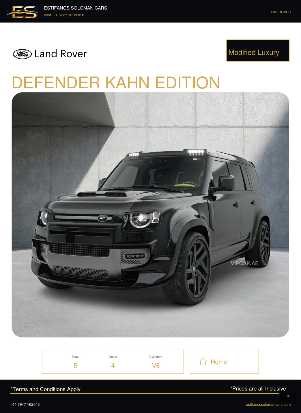 Land Rover DEFENDER KAHN EDITION