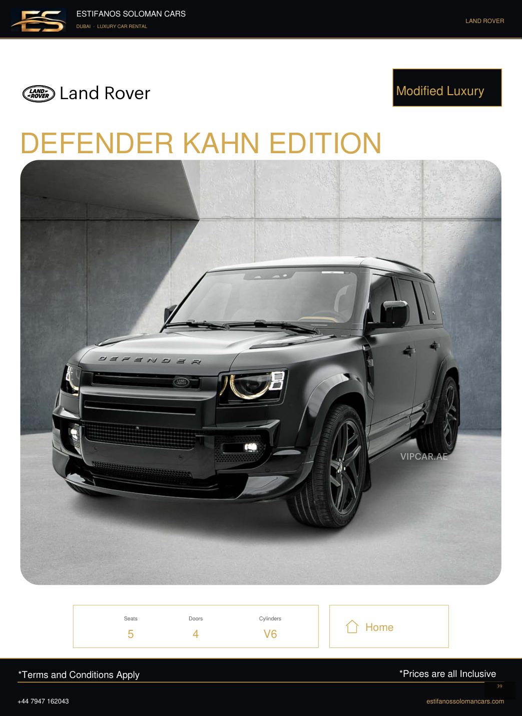 Land Rover DEFENDER KAHN EDITION