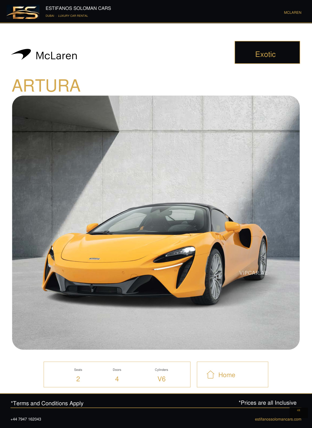 McLaren ARTURA