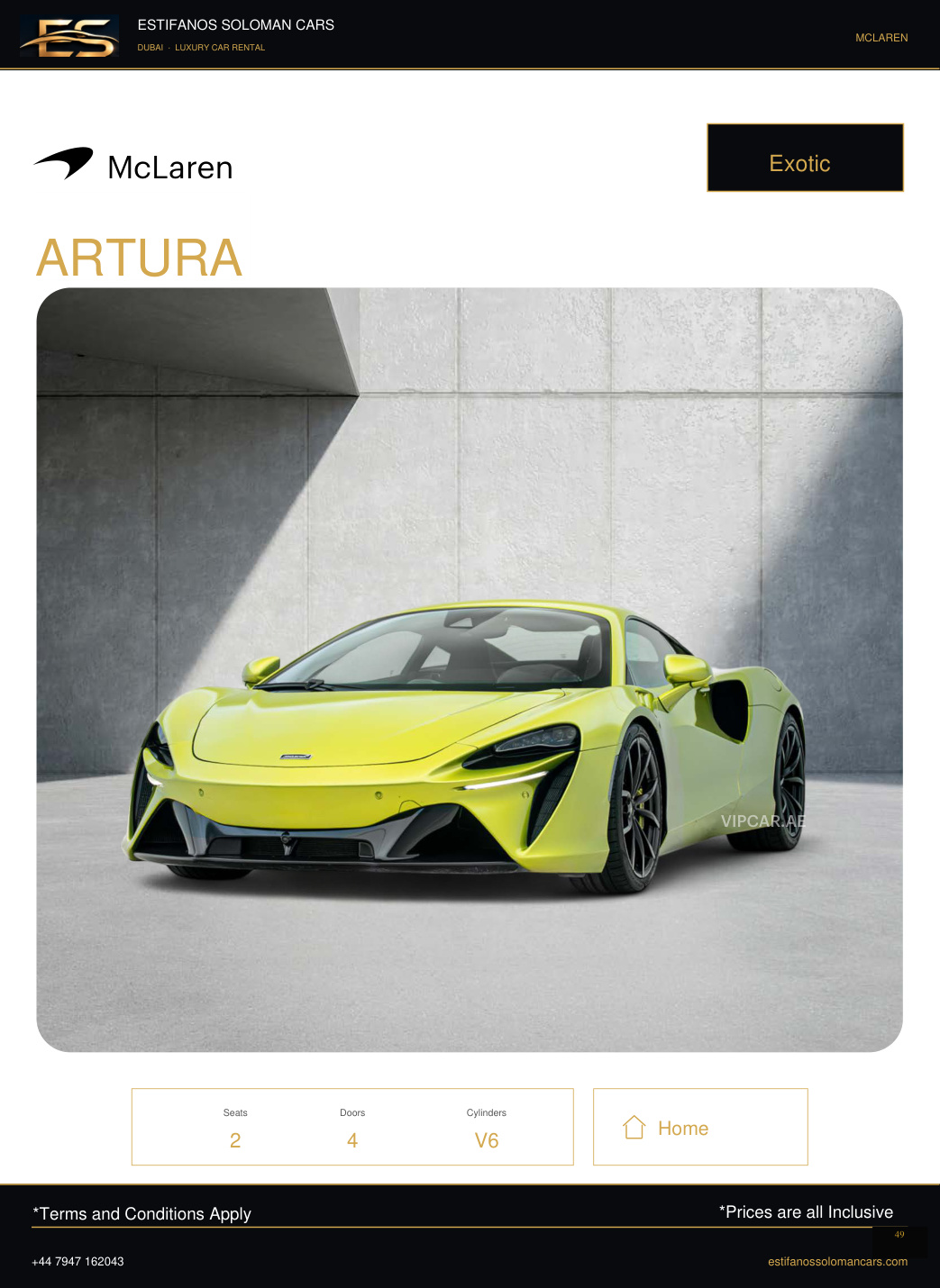 McLaren ARTURA