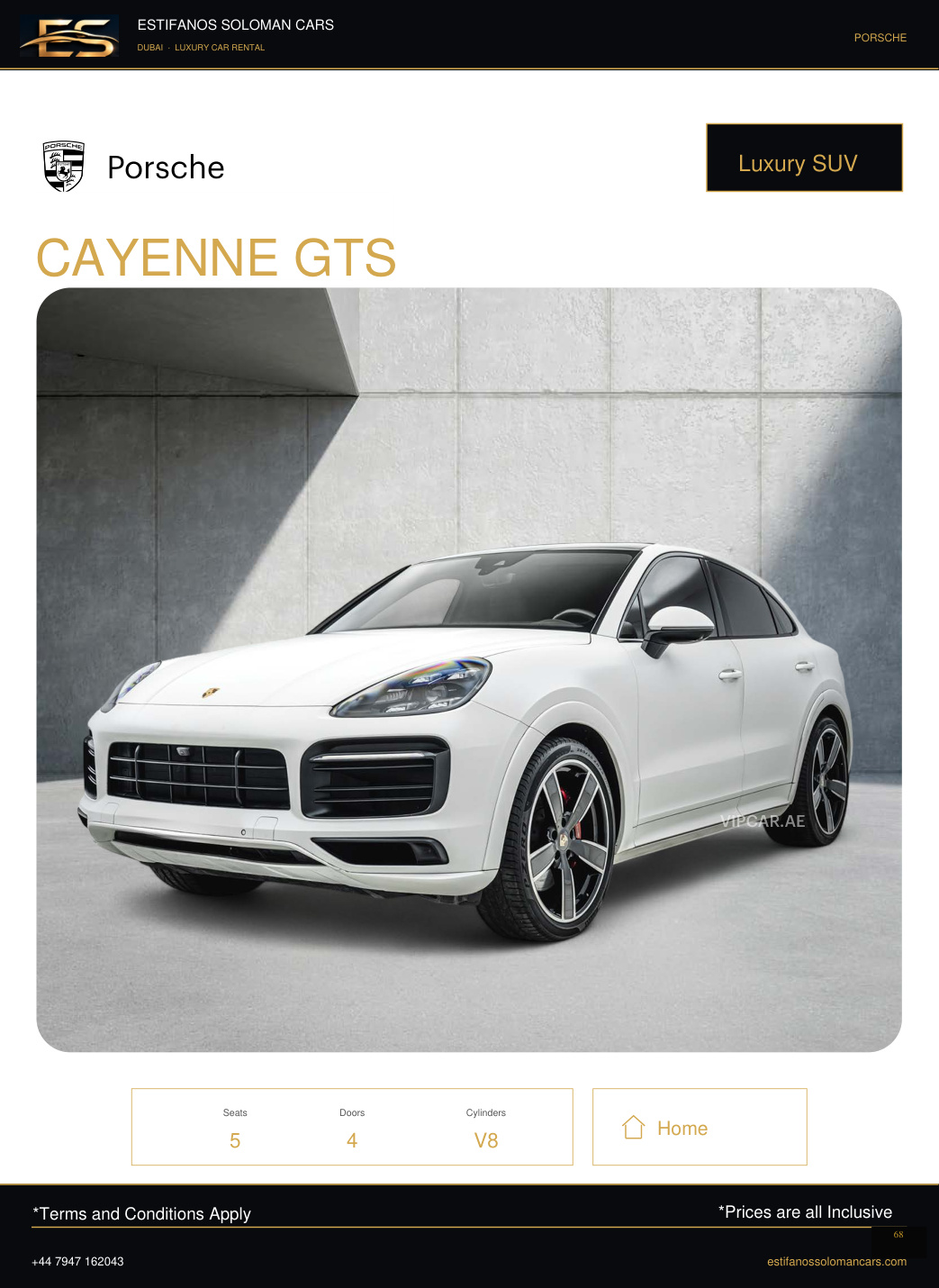 Porsche CAYENNE GTS