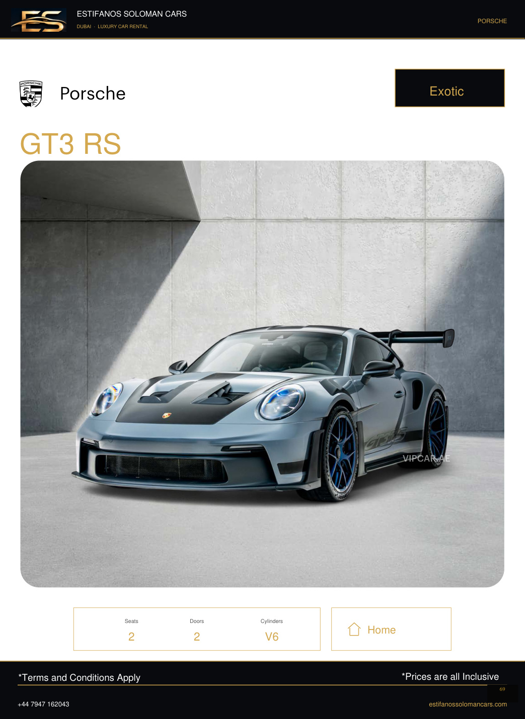 Porsche GT3 RS