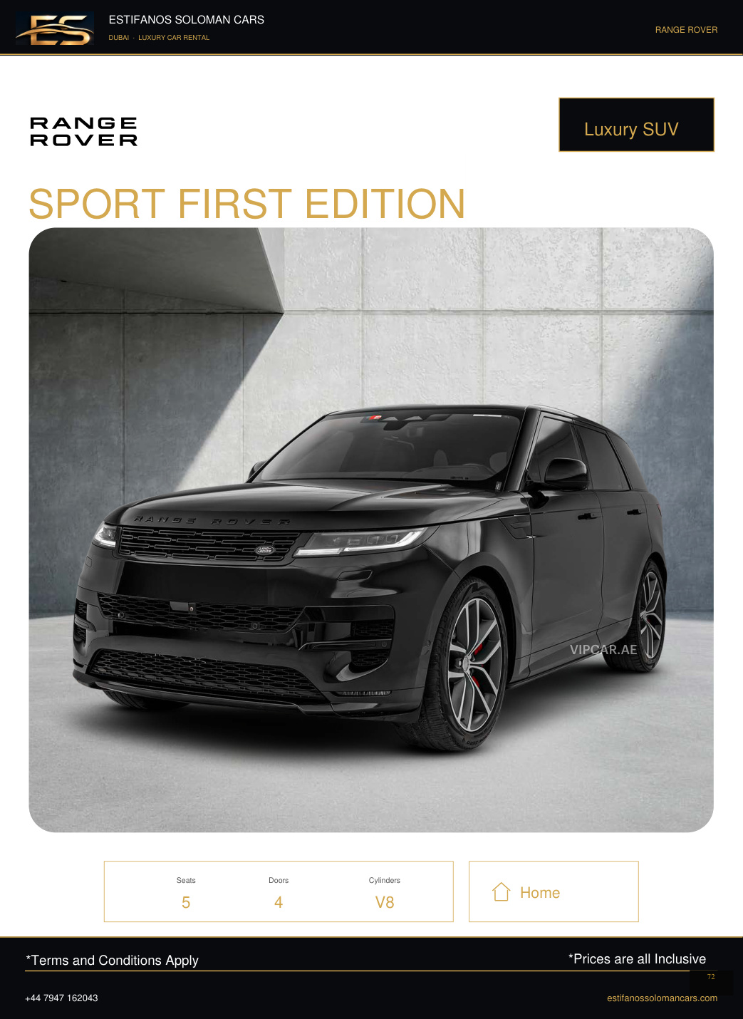 Range Rover SPORT FIRST EDITION