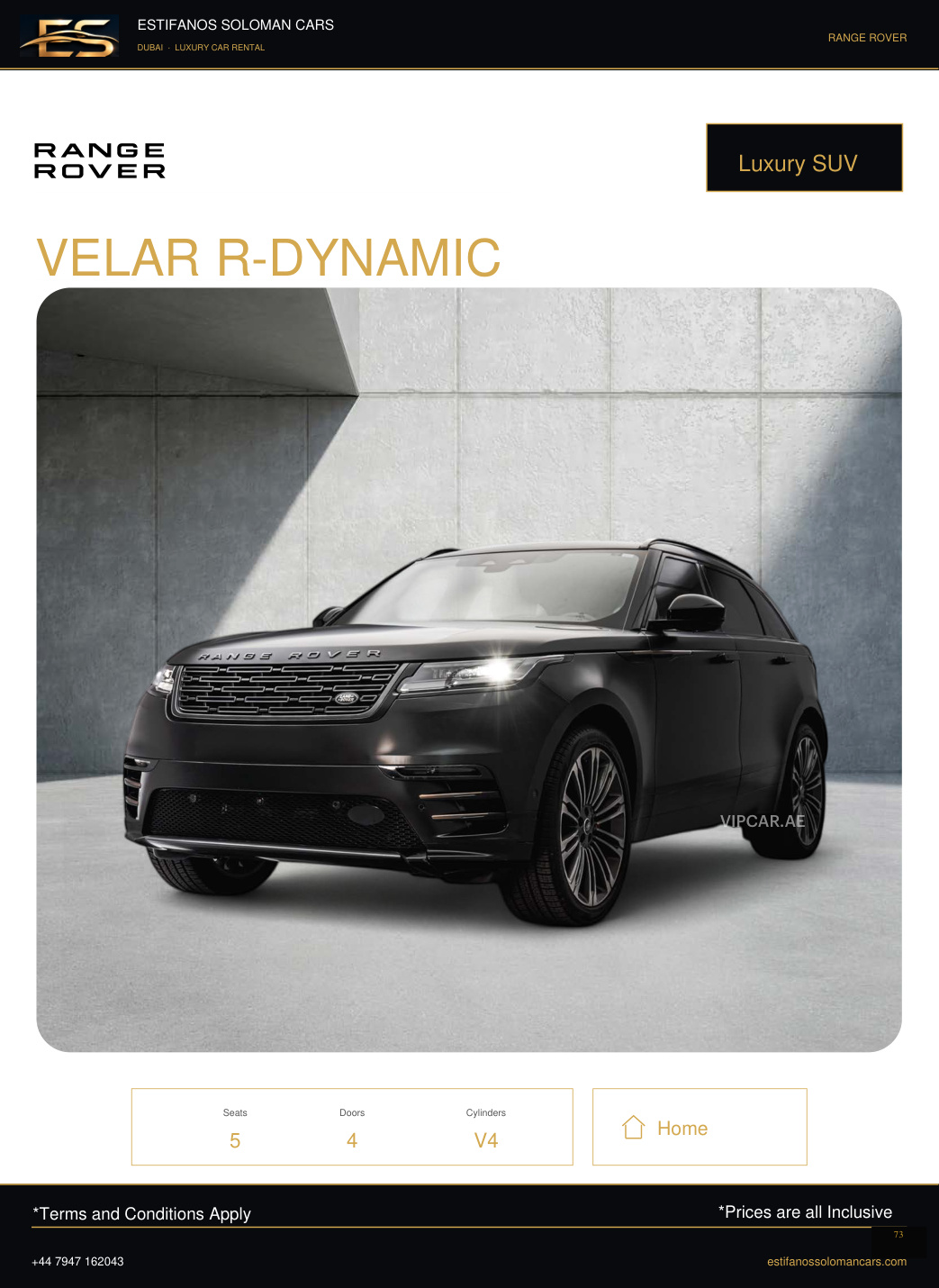 Range Rover VELAR R-DYNAMIC