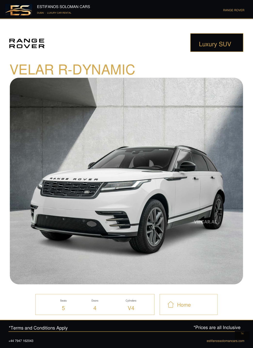 Range Rover VELAR R-DYNAMIC