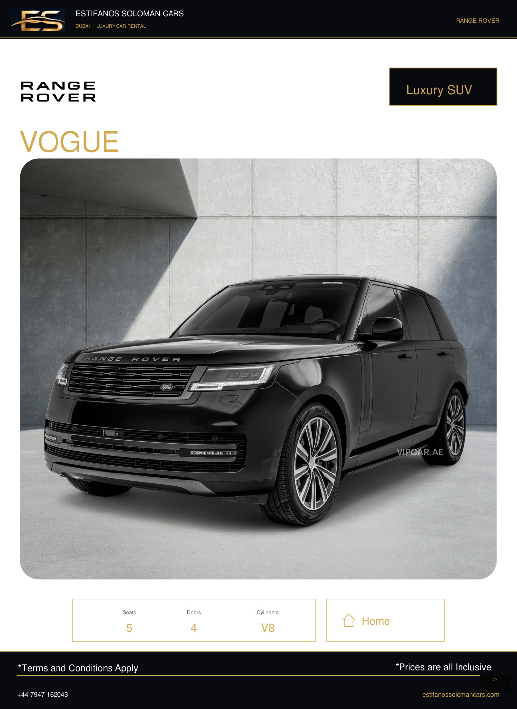 Range Rover VOGUE