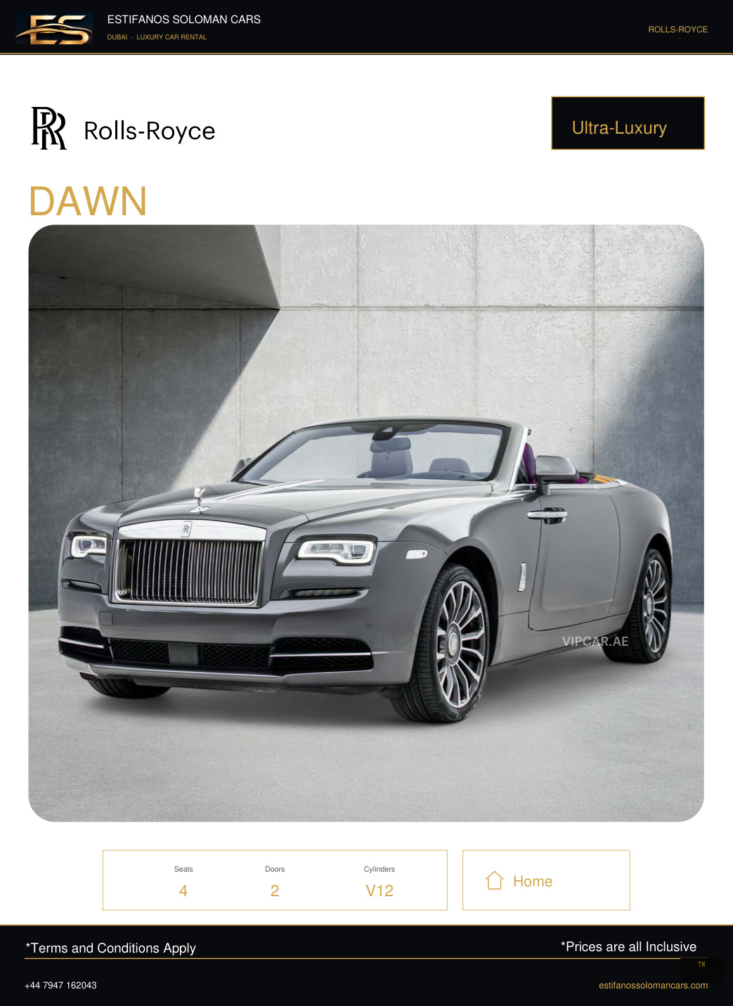 Rolls-Royce DAWN